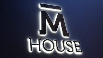 Corpóreo en inox con iluminación para M House realizado por Láser Mallorca.